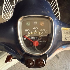 ★支払総額6.0万円★関東圏内即日配送可能！ 全車走行テスト済みです！ホンダ スーパーカブ50FI 青 AA01 人気のカブ！ 4ストインジェクション！ 低燃費！ 高年式！ リアボックス付き！の画像