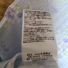【新品 未使用】パジャマの画像