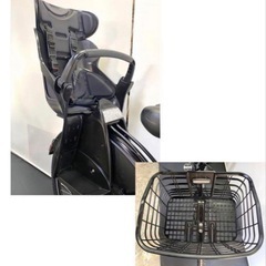 1年保証 送料無料　ブリヂストン　ハイディ2 26インチ　黒　電動アシスト自転車 g815の画像
