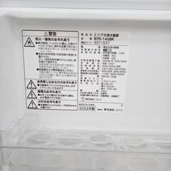 リユースのサカイ太田店★ジモティ割あり★ NITORI 冷蔵庫 140L 22年製 ／クリーニング済み OJ10335の画像