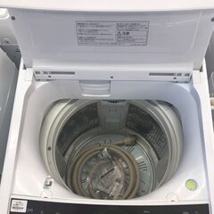 【ジャングル・ジャングル岩出店】【A833】洗濯機 ヒタチ BW-V70E 2020年製 ★六ヶ月保証★ 和歌山 岩出市 紀の川市 海南市の画像