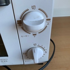 KOIZUMI トースターの画像