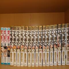 コミックまとめ売りの画像