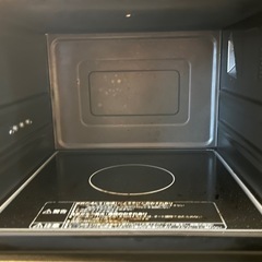 今週末処分！ヘルシーシェフ MRO-NS7の画像