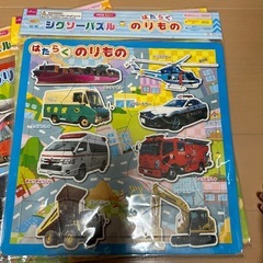 ダイソーパズル3個セットの画像