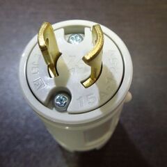 アメリカン電機 引掛形 プラグ(ナイロンカバー）2P 15A-125V 2112N-IV 7個セット レタパ可 札幌市 新道東店の画像