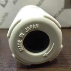 アメリカン電機 引掛形 プラグ(ナイロンカバー）2P 15A-125V 2112N-IV 7個セット レタパ可 札幌市 新道東店の画像