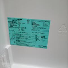 リユースのサカイ太田店★ジモティ割あり★ Haier 冷蔵庫 121L 23年製 ／クリーニング済み OJ10337の画像