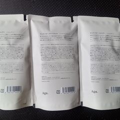 numberAB＆C★シャンプー２袋とコンディショナー１袋の画像
