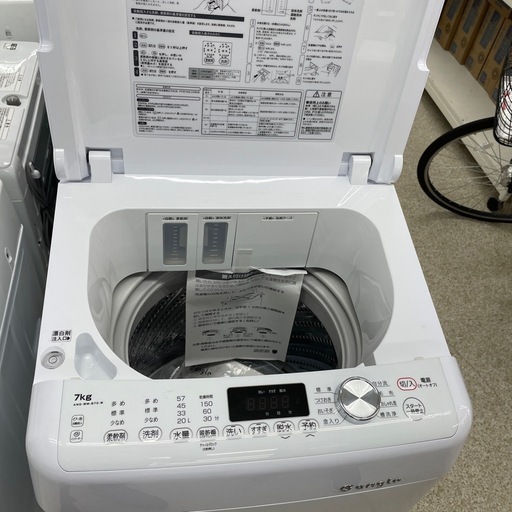 E angle ANG-WM-Ｂ70-Ｗ 7kg 洗濯機