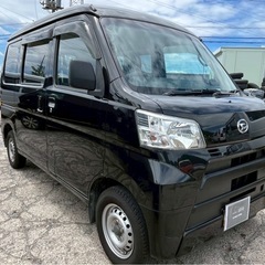 【支払総額27.8万円】令和製！ハイゼットカーゴ車検令和9年8月機関良好 修復歴無しエアコンバッチリ♩高年式軽バン！早い者勝ち！の画像