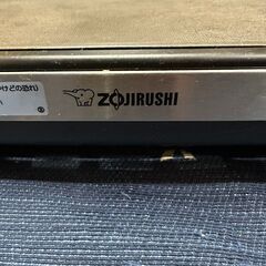 ☀️　中古　象印　 ホットプレート ブラック EA-DE10　型　2021年製の画像