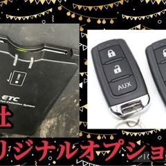 H25年 走行10.8万km 4AT キーレス ETC ハイゼット 車検2年 カーナビ ワンセグの画像