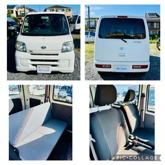 H25年 走行10.8万km 4AT キーレス ETC ハイゼット 車検2年 カーナビ ワンセグの画像