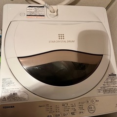 ２台まとめ　日立 5kg 洗濯機　SHARP 137L 冷蔵庫 2台まとめ 日立 5kg 洗濯機 SHARP 137L 冷蔵庫 洗濯機
