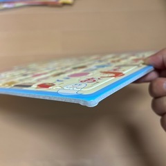 あいうえおパズルの画像