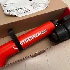 ROTHENBERGER ROPUMP SUPER PLUS 排水管掃除用具　電動スッポンの画像