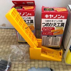 ✨断捨離品✨Canon　プリンター「Pro9000 MarkⅡ」で使用品✨の画像