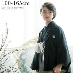 卒業式袴　小学生男児150 キャサリンコテージの画像