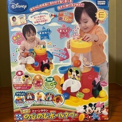 【おもちゃ中古】ディズニー  ボールタワーの画像