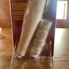 節水シャワーヘッドの画像