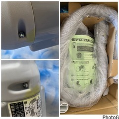ほぼ新品 未使用品❣️2014年製🌻Panasonic パナソニック MC-JPX1-W サイクロン掃除機 キャニスター型(0730c)の画像