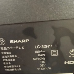 AQUOSテレビ
の画像