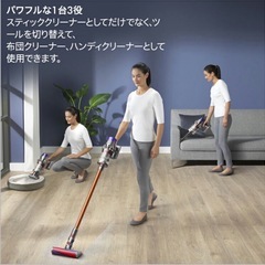 【ジャンク品】　スタンド付き　ダイソン Dyson Cyclone V10 Fluffy 掃除機 コードレス掃除機 dyson SV12 FF LFの画像