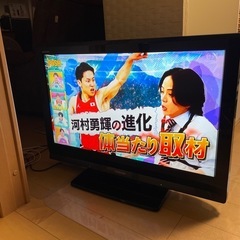 無料❣️32型テレビの画像