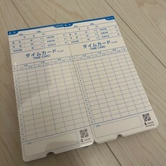 TOKAIZ タイムレコーダー　タイムカード100枚付きの画像