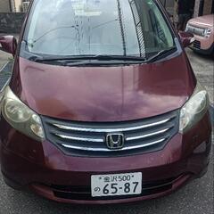 車検 たっぷり 値下げ交渉OK　フリード G ジャストセレクションの画像