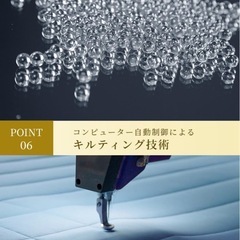 Marine Moon ウェイトブランケット 重い布団 加重ブランケットの画像