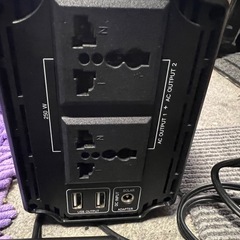 ポータブル電源の画像