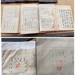 大正～昭和58年発行　謡本・稽古本 和本 30冊セット 朱印・奥付入り／伝統芸能 古書 骨董 レコード付の画像