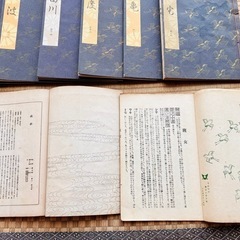 大正～昭和58年発行　謡本・稽古本 和本 30冊セット 朱印・奥付入り／伝統芸能 古書 骨董 レコード付の画像