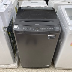 Haier 7kg 洗濯機