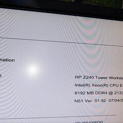 HP ワークステーション Z240 Tower WorkStationの画像