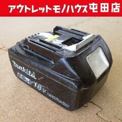 【2台セット】 KINBOSHI KB-3000 特定小電力トランシーバー 2025年最新】KINBOSHI kb-3000の人気アイテム - メルカリ