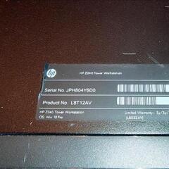 HP ワークステーション Z240 Tower WorkStationの画像