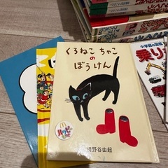絵本、ポケモン図鑑などの画像