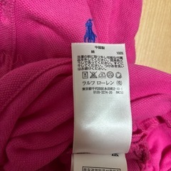 ラルフローレン　ロンパース　ピンクの画像
