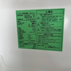 冷蔵庫の画像