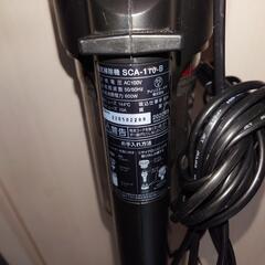 【値下げ】アイリスオーヤマ 掃除機の画像