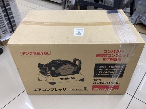 【未使用品】【動作OK】【店頭引取限定】マキタ　エアコンプレッサ