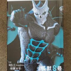 【新品未開封】怪獣８号 Grandista-怪獣８号- フィギュアの画像