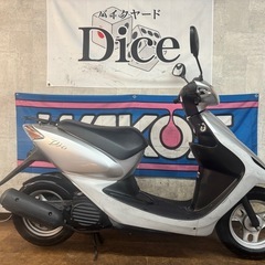 🉐即乗りOK！　ホンダ　スマートディオ　DIO　セル1発　実働車　バッテリー・オイル新品　原付　バイクの画像