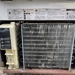 ホシザキ　製氷機　IM-25M 2009年製　送料込　富山発の画像