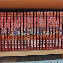 フェアリーテール全巻の画像