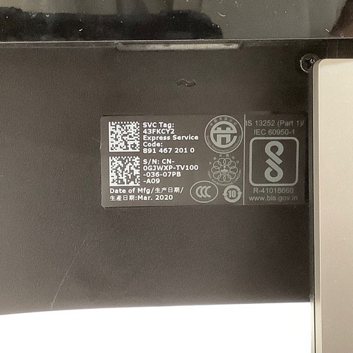 【トレファク神戸南店】富士通 液晶モニター です‼︎【取りに来られる方限定】 トレファク神戸南店】富士通 液晶モニター です‼︎【取りに来られる方