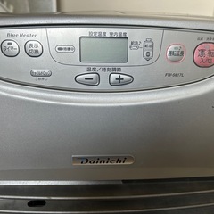 ダイニチの画像